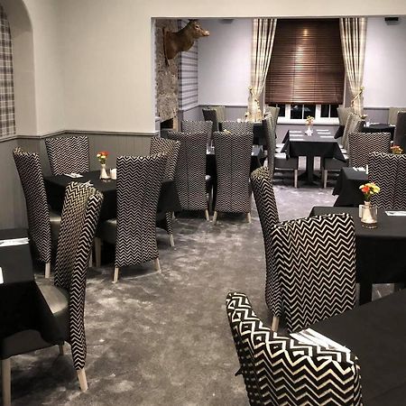 Haughton Arms Hotel Alford  Extérieur photo